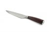 Professional stainless steel razor sharp chef knife 8-inch blade & Curved wood handle